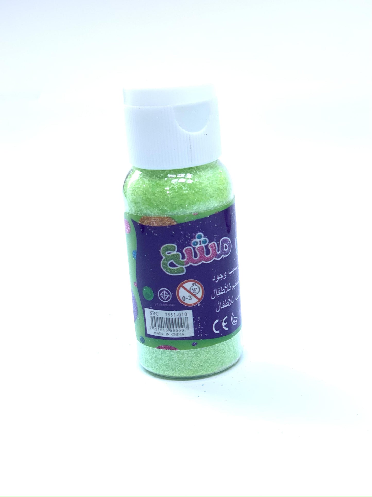 SAND LIGHT GREEN