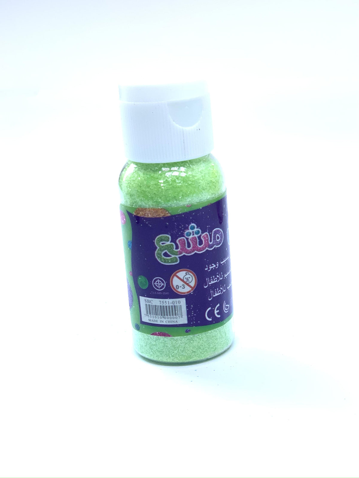 رمل أخضر فاتح 