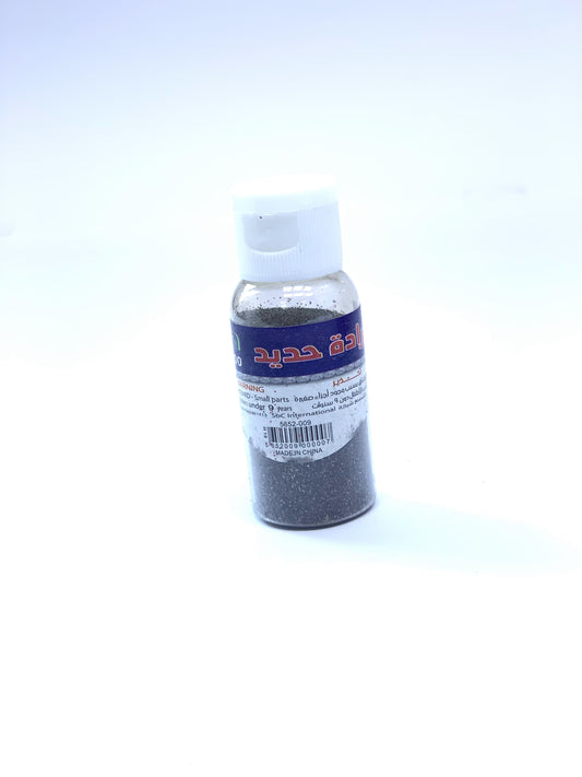 MAGNETIC SAND