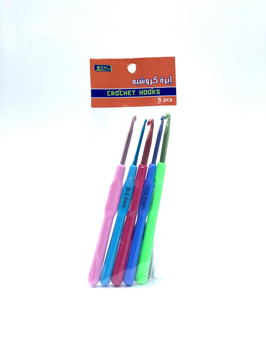 خطاف كروشيه 1×5