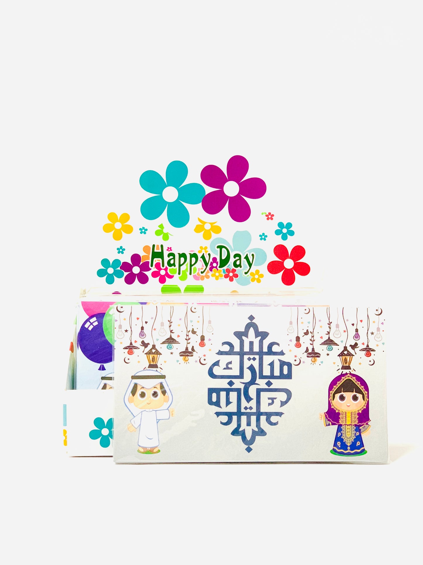 ظرف العيد 9X15