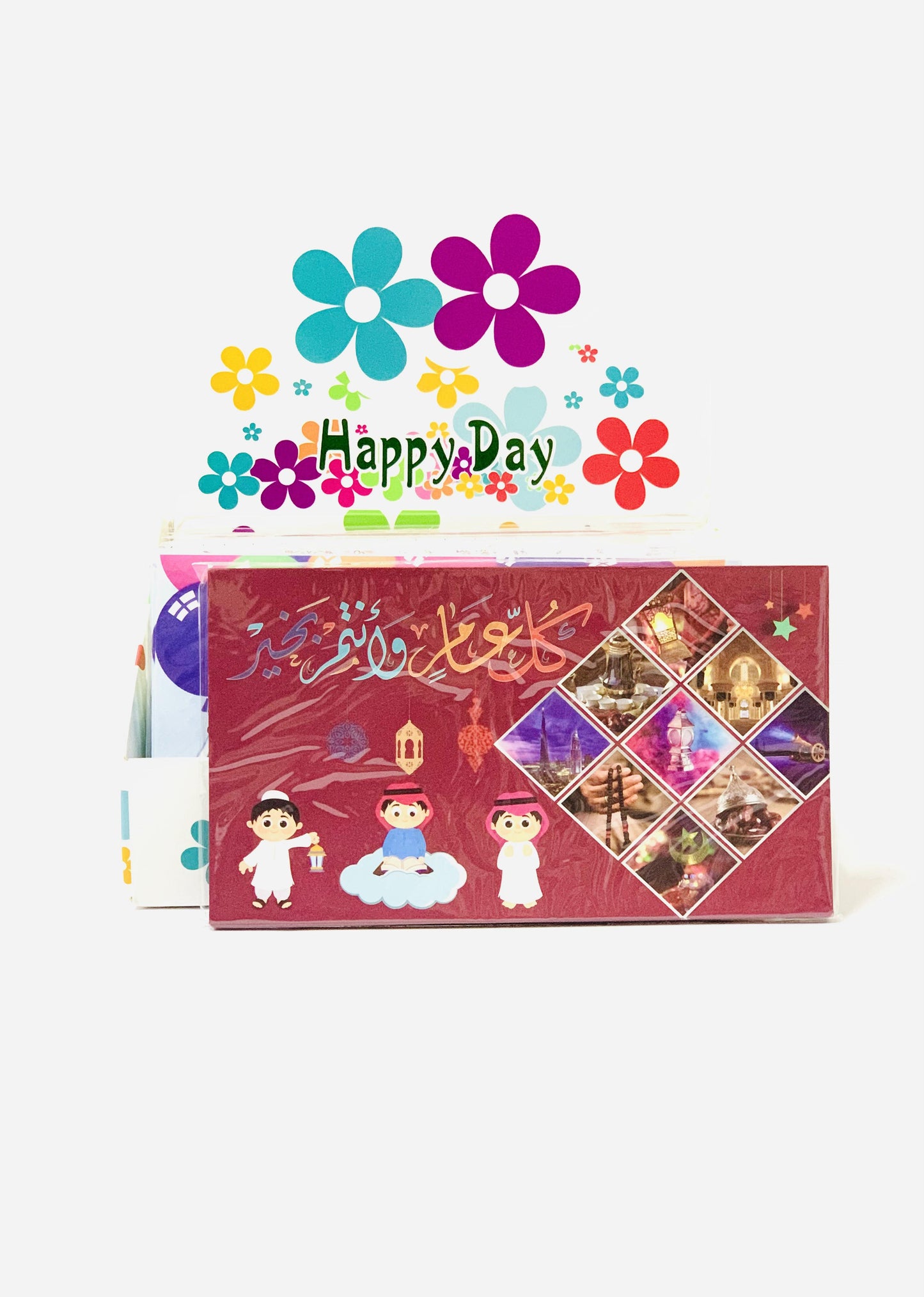 ظرف العيد 9X15