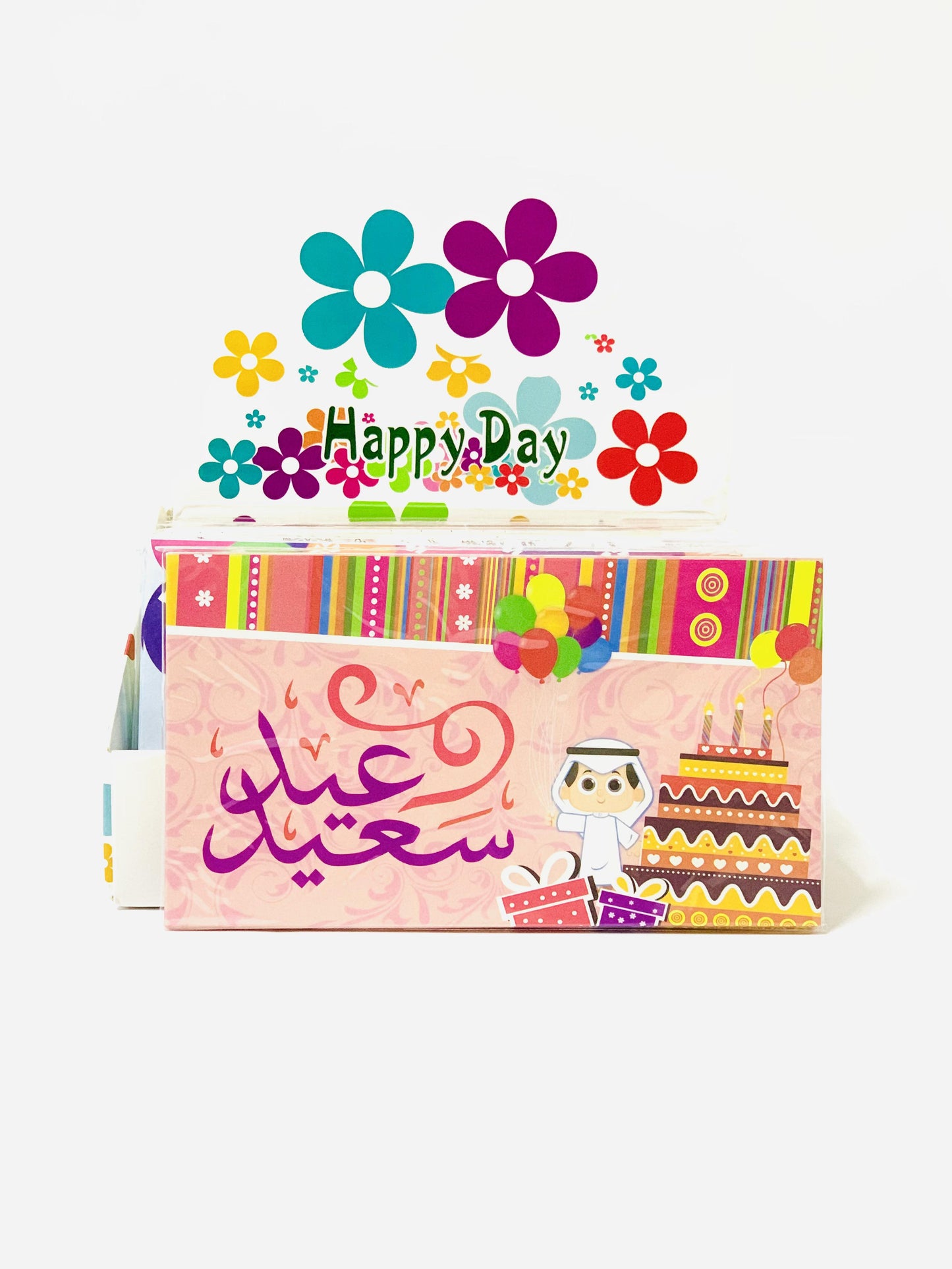 ظرف العيد 9X15