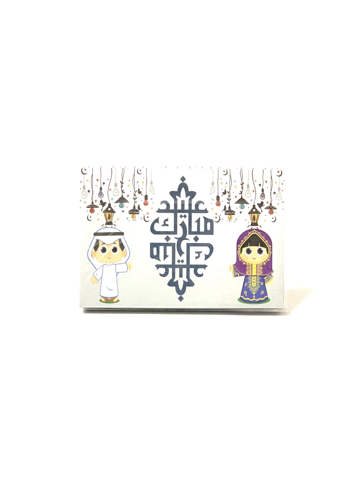 EID ENVELOPE 10X7