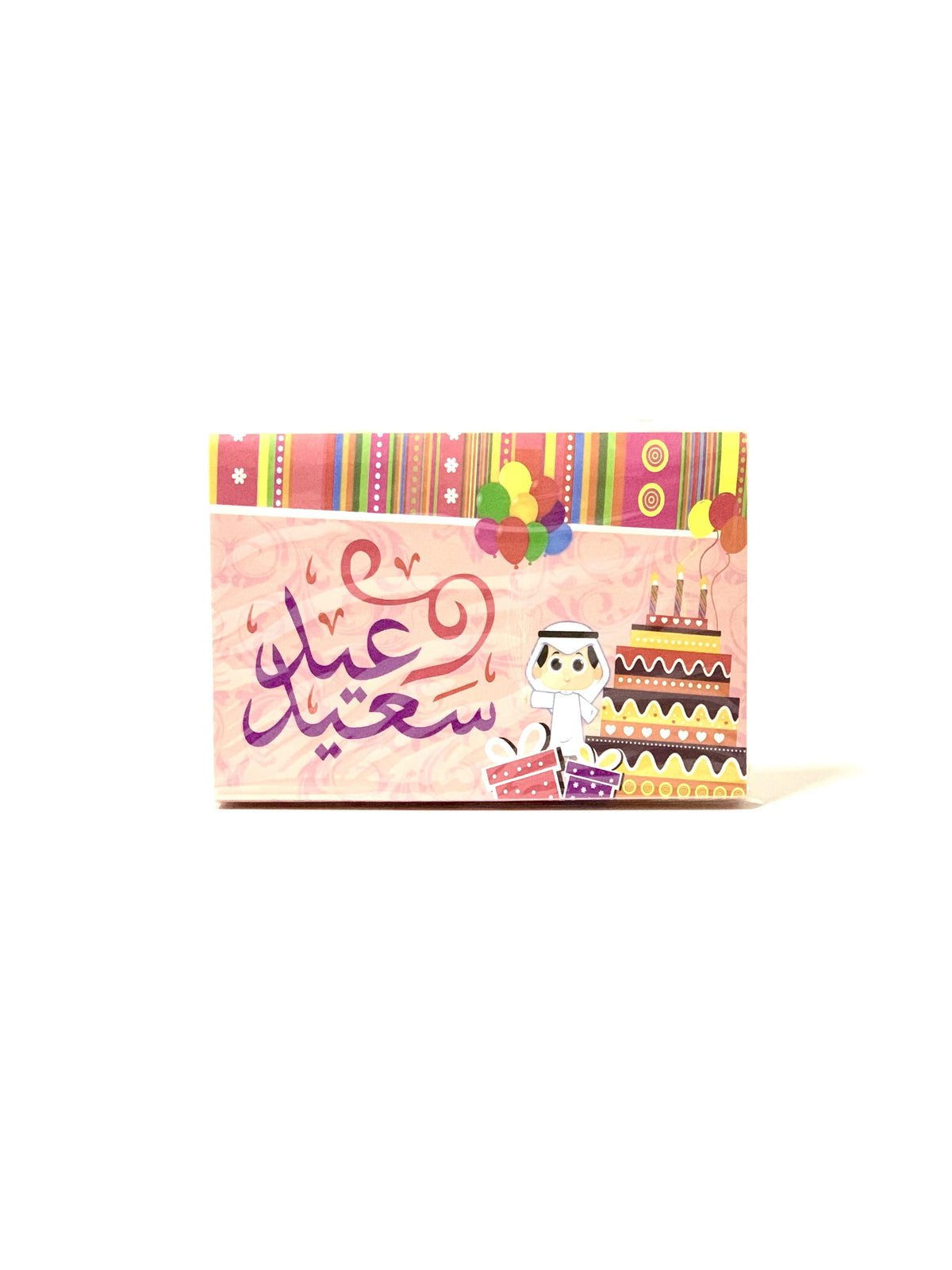 EID ENVELOPE 10X7