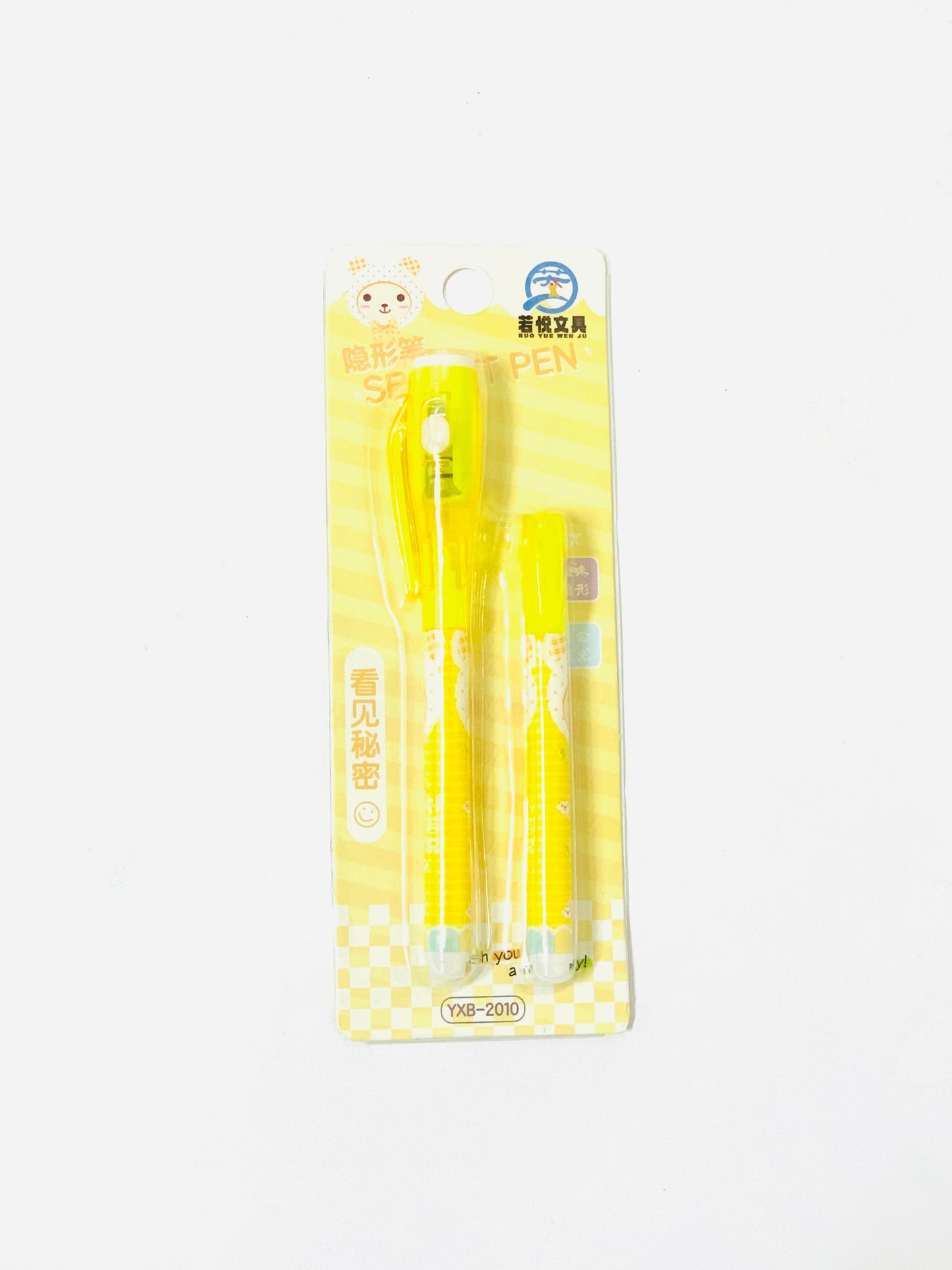 SPY PEN YELLOW