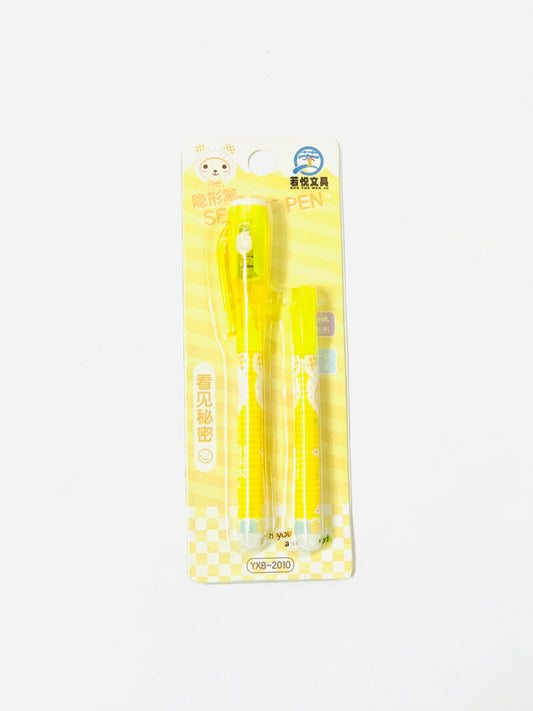 SPY PEN YELLOW