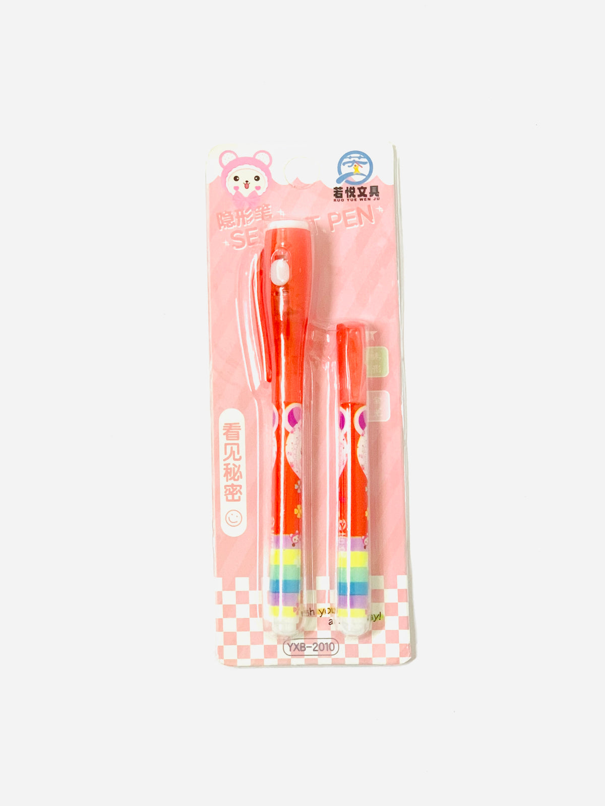 SPY PEN RED