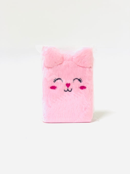 CUTE CAT FACE NOTE BOOK