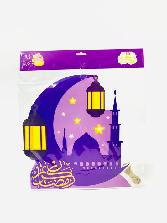 Ramadan decorations for home