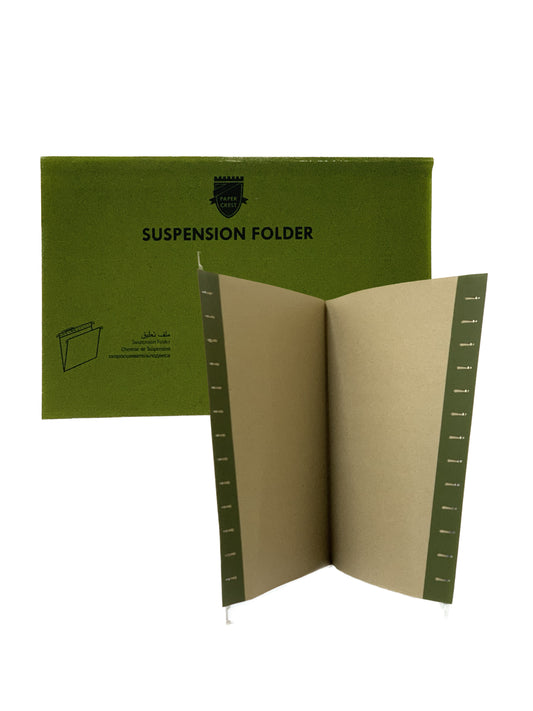 ملف تعليق خزانة الملفات المبوب،