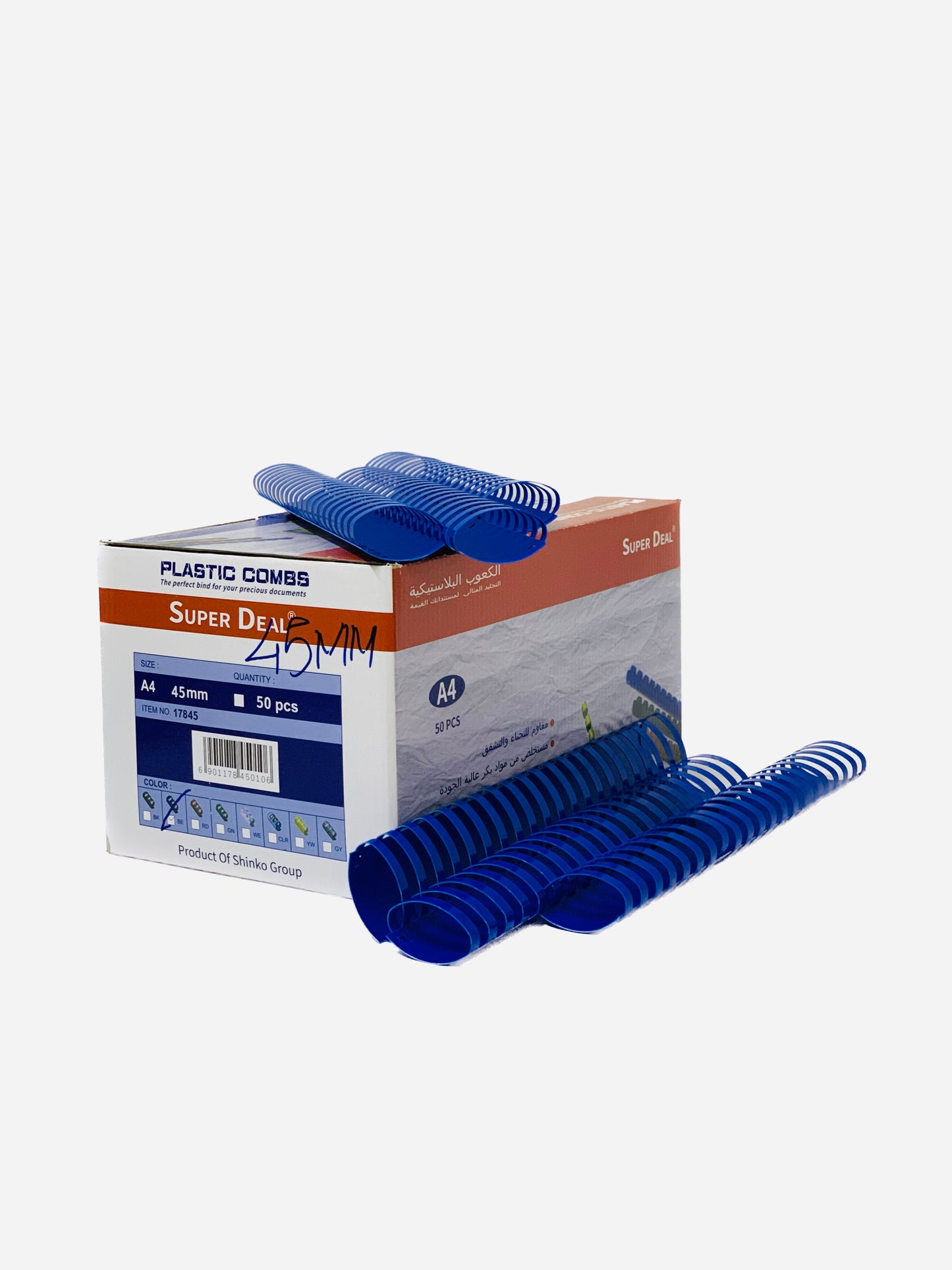 super deal plastic binding combs blue 45 mm (50 pcs )