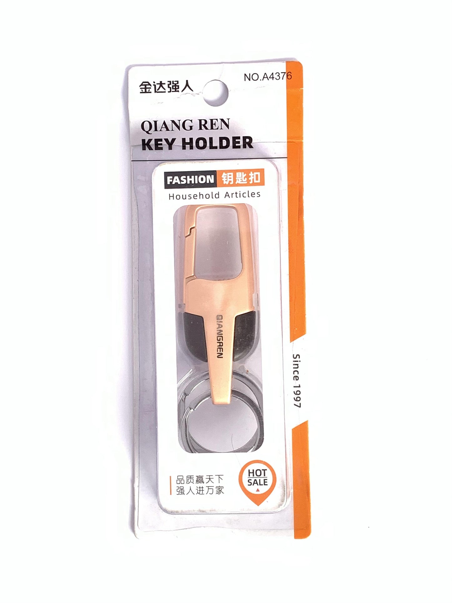 QIANG REN KEY HOLDER CHAIN