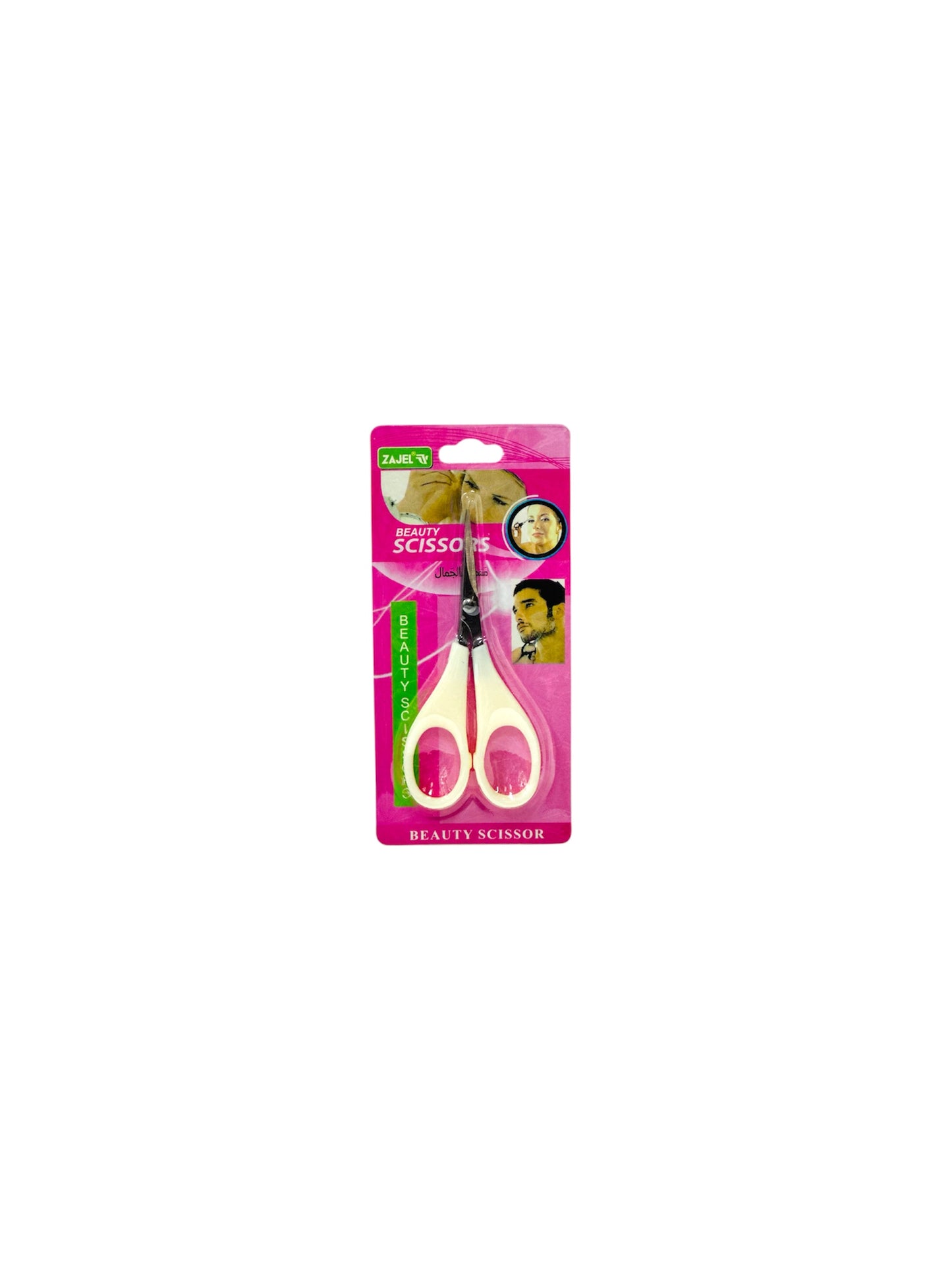 SMALL BEAUTY SCISSOR