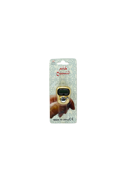 GEGITAL COUNTER GOLD