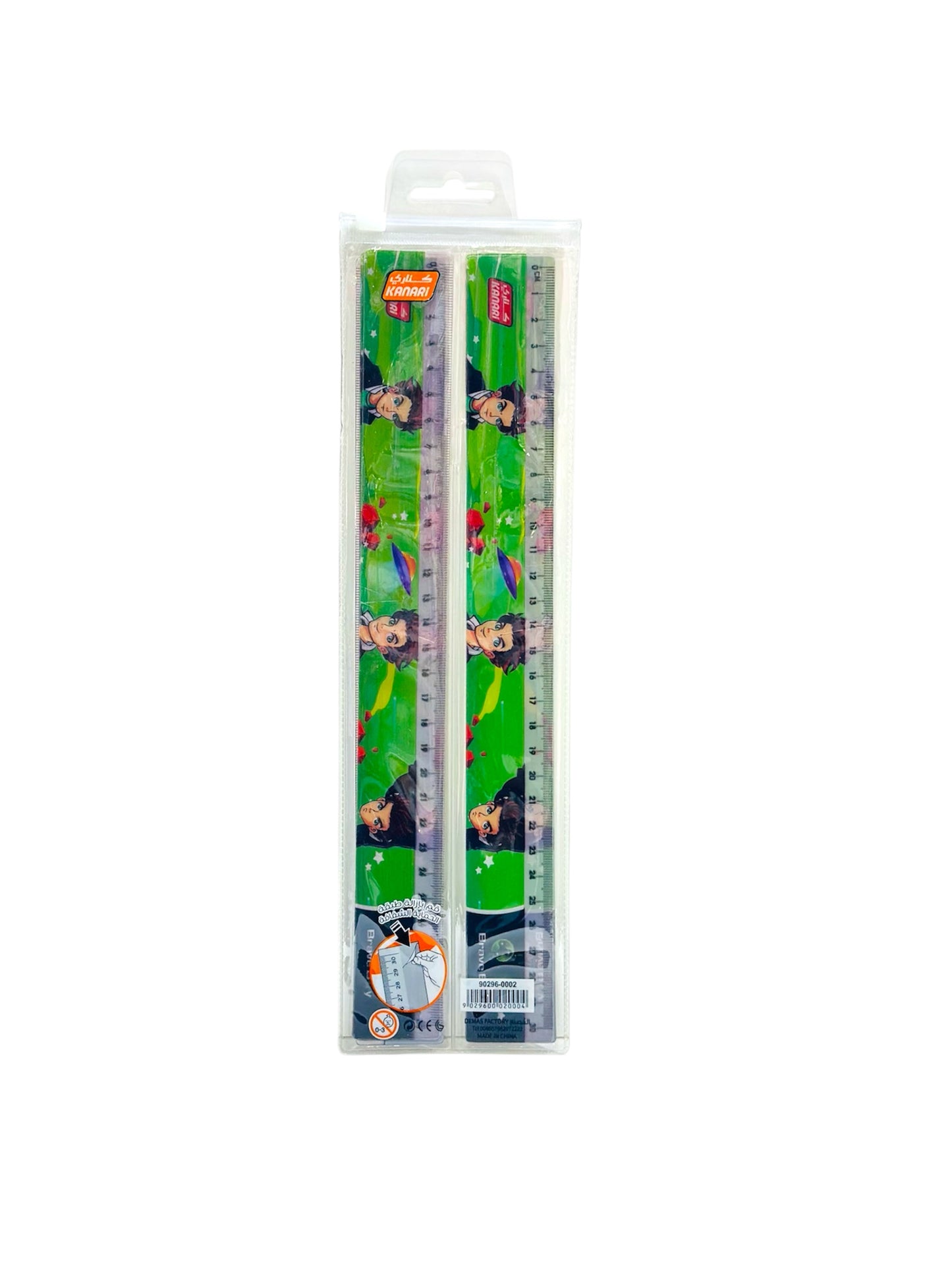 KANARI BRAVO BOY 6 PCS SCAL SET