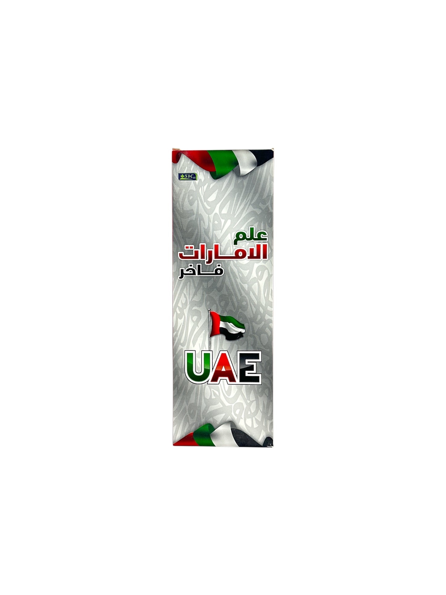 UAE glass table flag