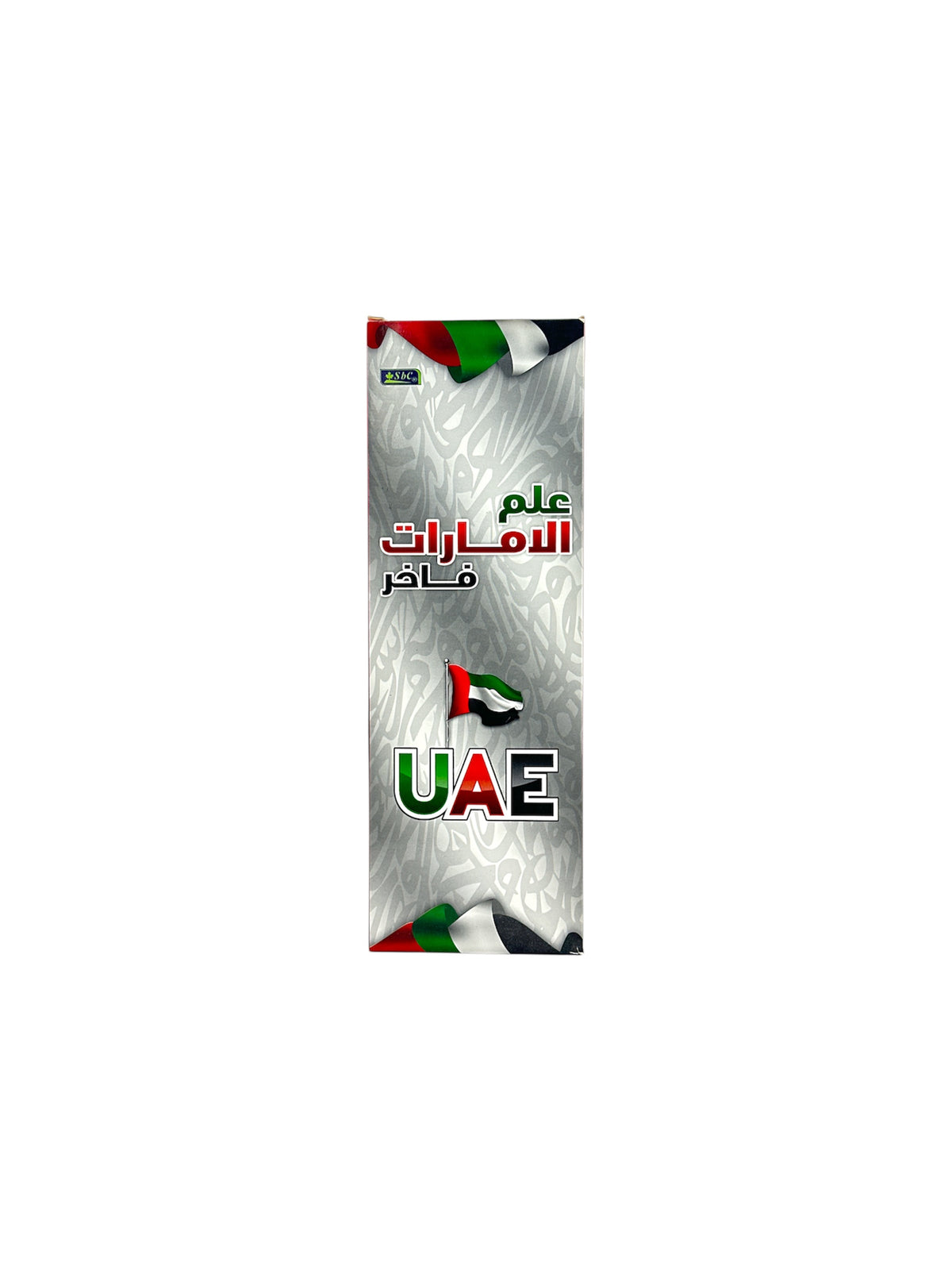 UAE glass table flag