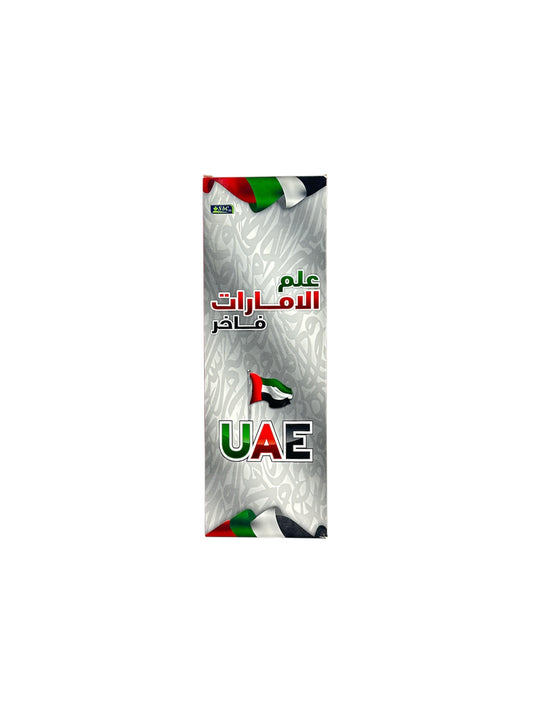 UAE glass table flag