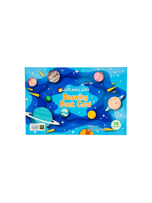 A4 DRAWING BOOK