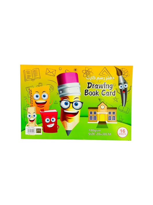A4 DRAWING  BOOK