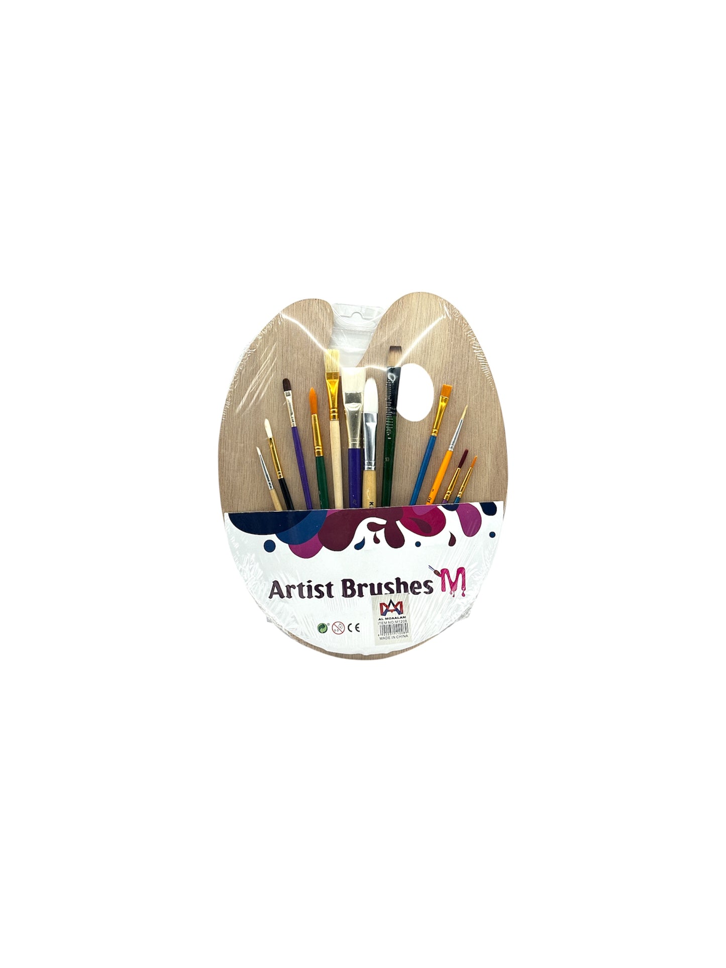 ARTIST PAINT BRUSH 12 SET