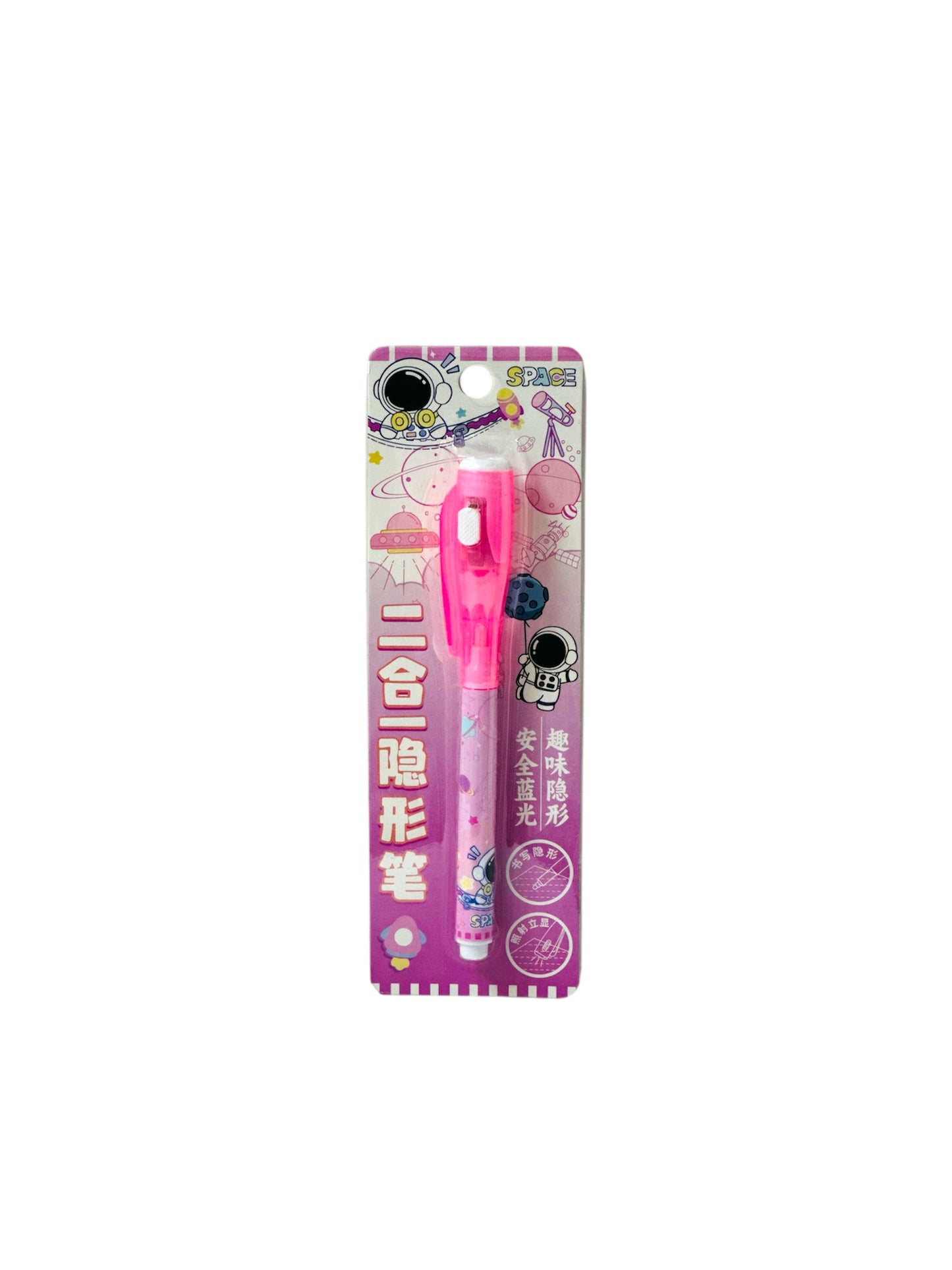 PINK MAGICE PEN