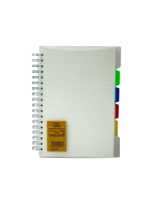 B5 4 SUBJECT BOOK