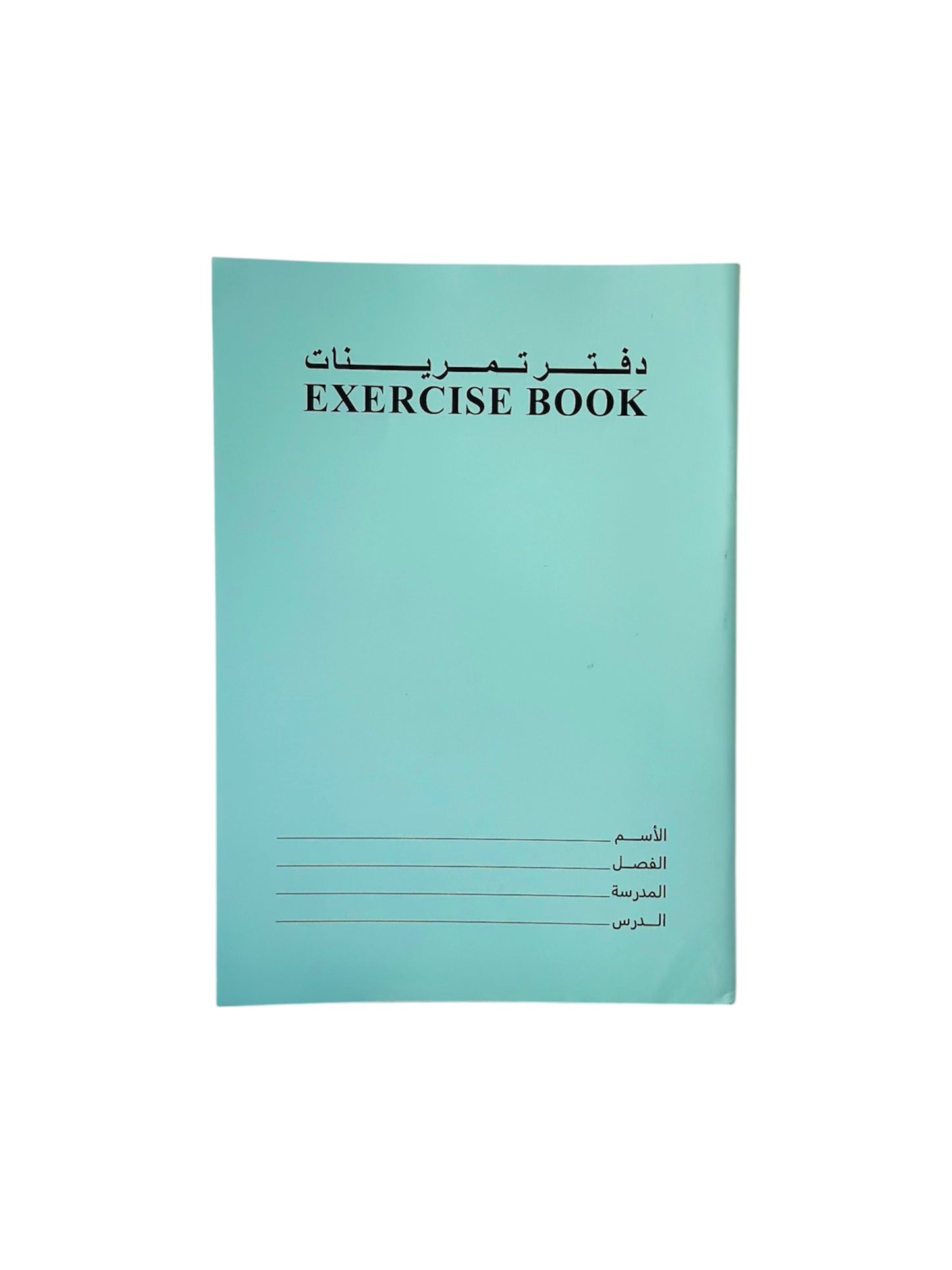A4 BLUE SINGLE LINE NOTE BOOK