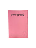 A4 PINK  BOOK NOTE SINGLE LINE