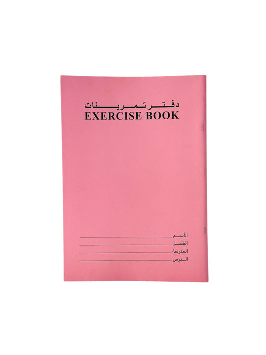 A4 PINK  BOOK NOTE SINGLE LINE