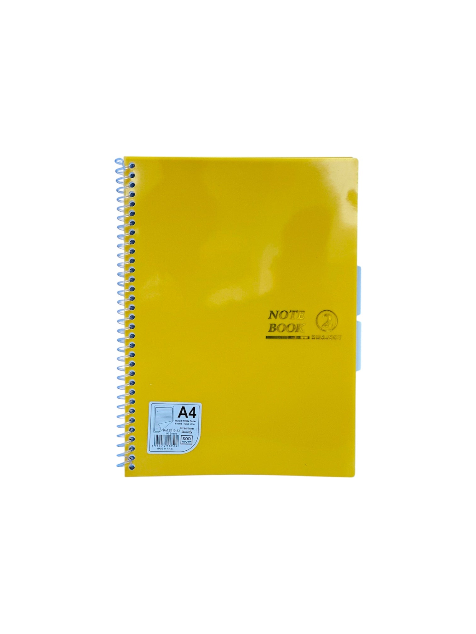 A4 2 SUBJECT NOTE BOOK – AL NAHAR STATIONERY