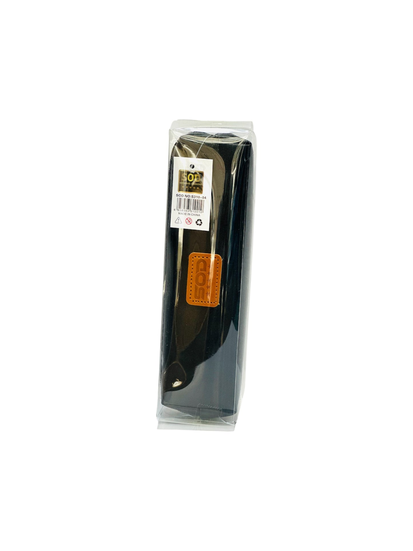 SOD BLACK PENCIL CASE
