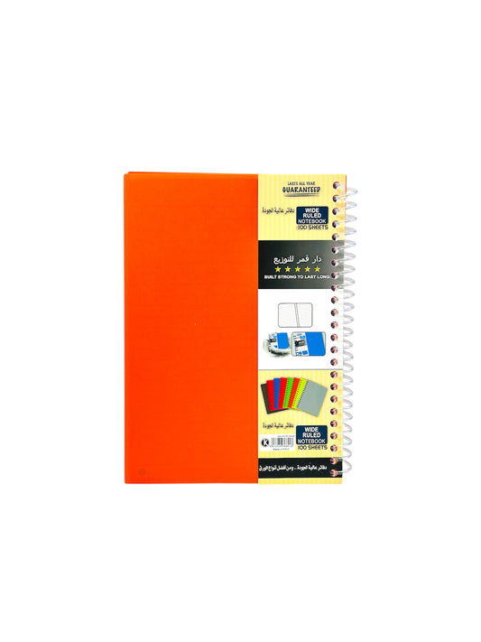 A5 ORANGE SINGLE LINE NOTE BOOK