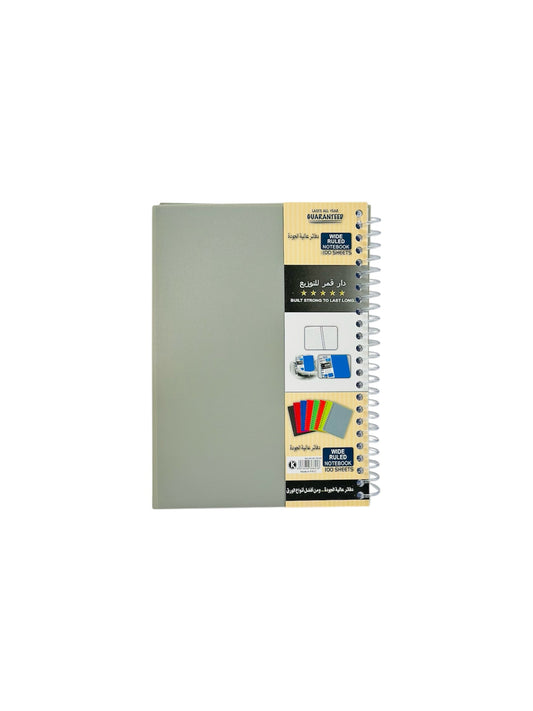 A5 GRAY SINGLE LINE NOTE BOOK