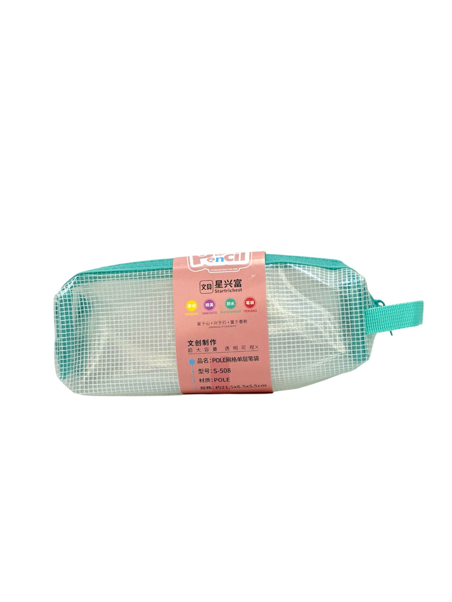 GREEN PLASTIC PENCIL NOTE BOOK
