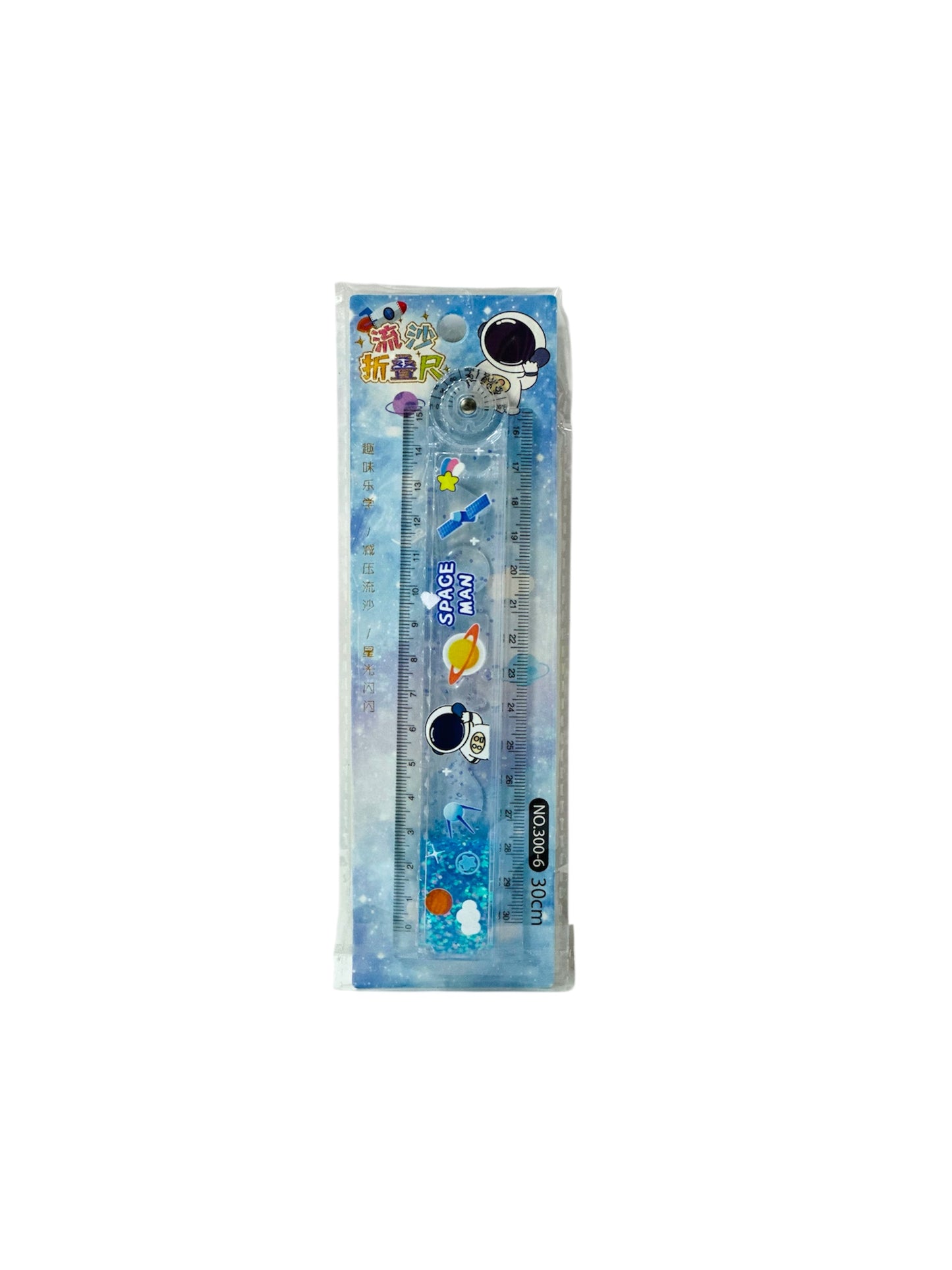 LIQUID GLITTER RULER 30CM