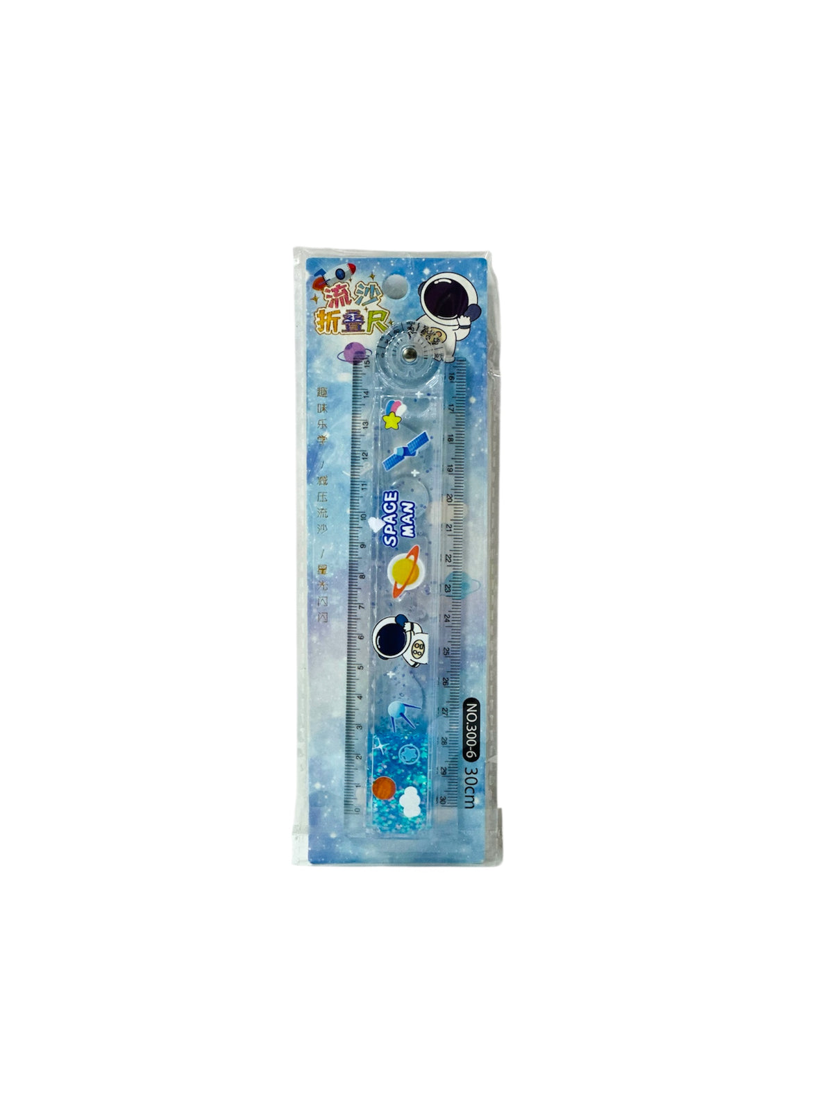 LIQUID GLITTER RULER 30CM