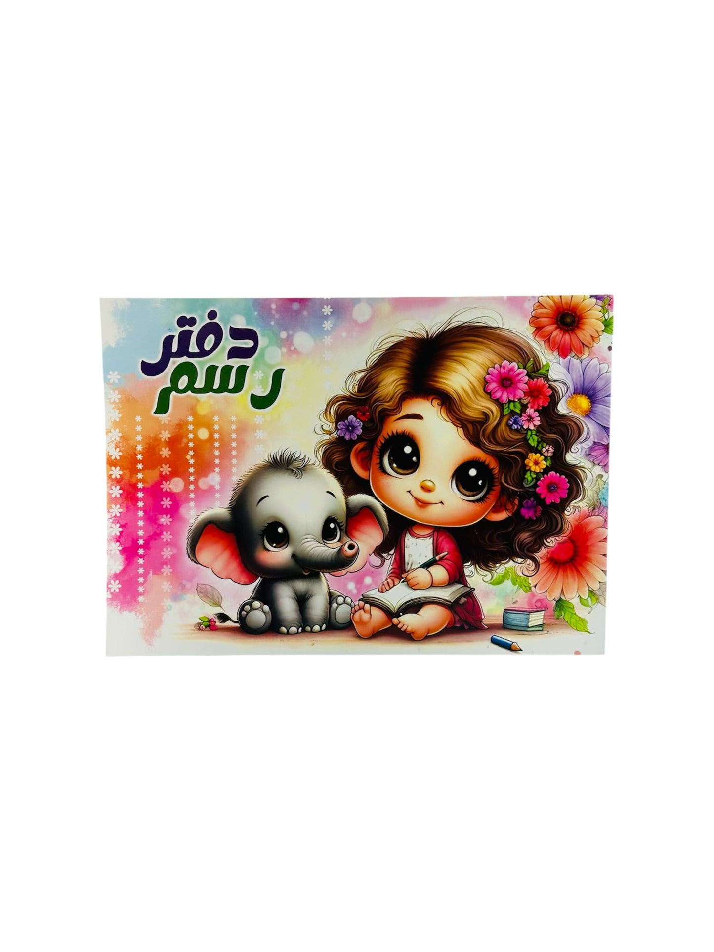 A4 DRAWING BOOK