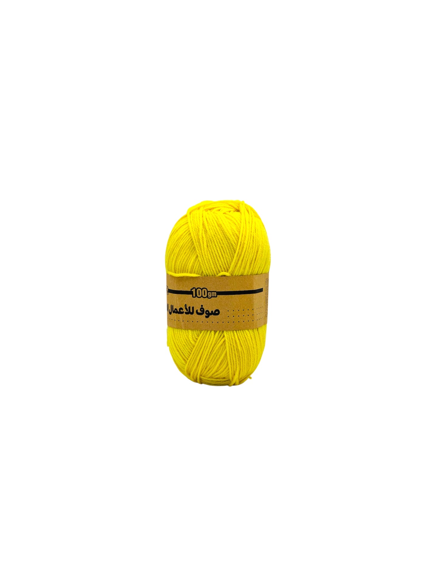 SBC YELLOW  WOOLEN