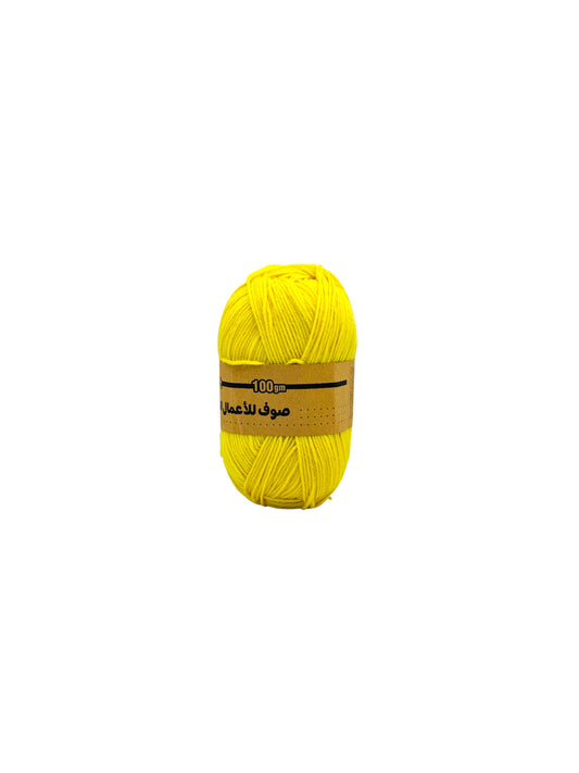 SBC YELLOW  WOOLEN