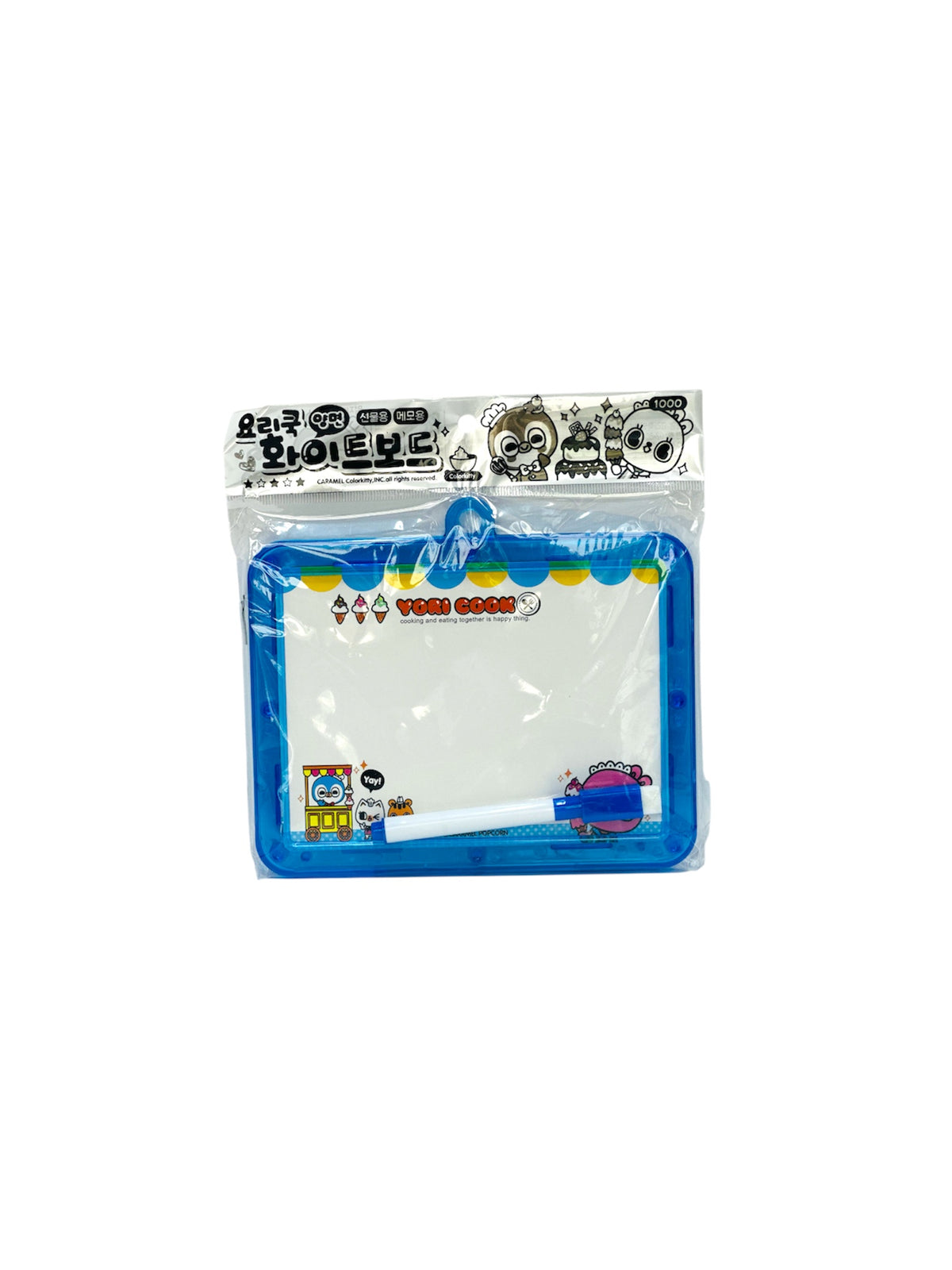 YORI COOK SMALL WHITEBOARD