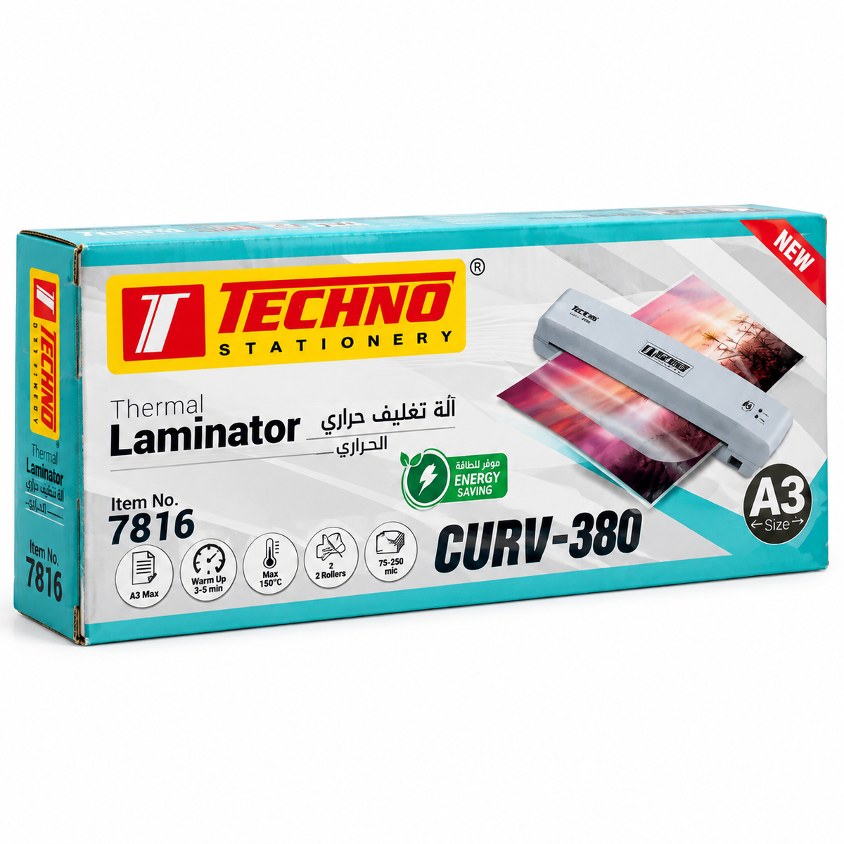 TECHNO A3 WHITE LAMINATOR