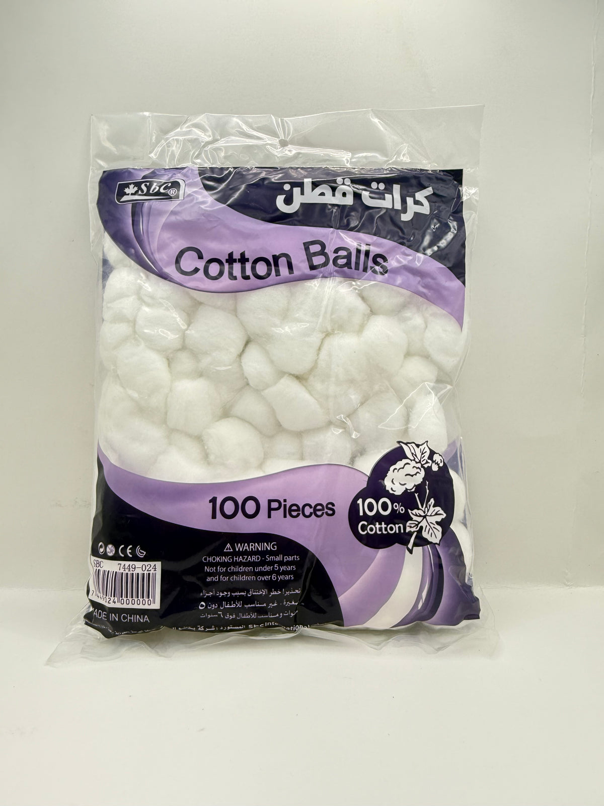 SBC WHITE COTTON BALLS 100PCS