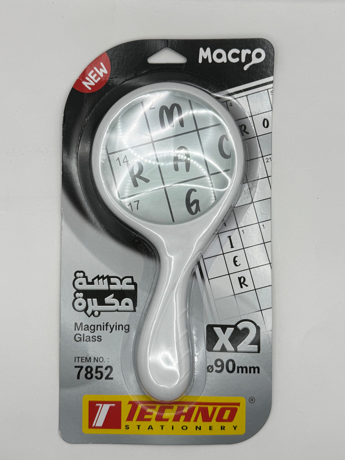 TECHNO MAGNIFYING GLASS 90MM WHITE HANDLE