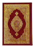 Rainbow Quran Holy Book with PVC Cover, Hardcover Book,Red